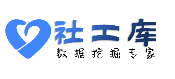 有什么方案查询人行征信详版